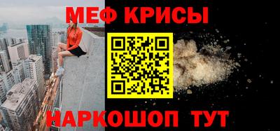 apvp Татарск