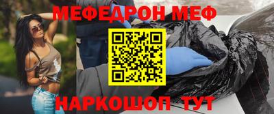 бутик Тара
