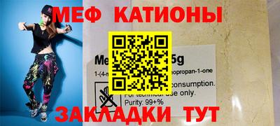 ПСИЛОЦИБИНОВЫЕ ГРИБЫ Тверь