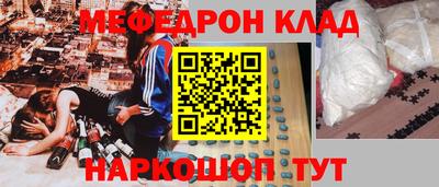 ПСИЛОЦИБИНОВЫЕ ГРИБЫ Тверь