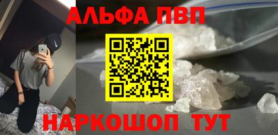 ПСИЛОЦИБИНОВЫЕ ГРИБЫ Тверь
