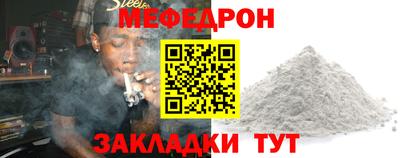 бутик Тара