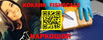 ПСИЛОЦИБИНОВЫЕ ГРИБЫ Тверь
