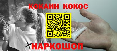 ПСИЛОЦИБИНОВЫЕ ГРИБЫ Тверь