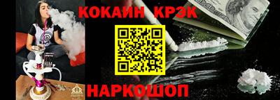 ПСИЛОЦИБИНОВЫЕ ГРИБЫ Тверь