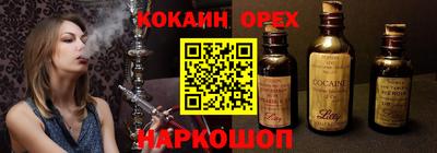 бутик Тара