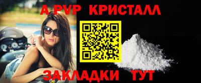 ПСИЛОЦИБИНОВЫЕ ГРИБЫ Тверь