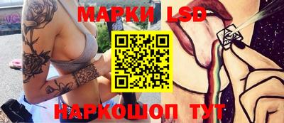 apvp Татарск