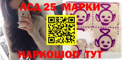 ПСИЛОЦИБИНОВЫЕ ГРИБЫ Тверь