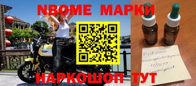 apvp Татарск