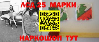 бутик Тара