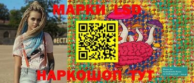 apvp Татарск