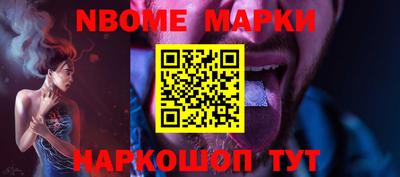 ПСИЛОЦИБИНОВЫЕ ГРИБЫ Тверь