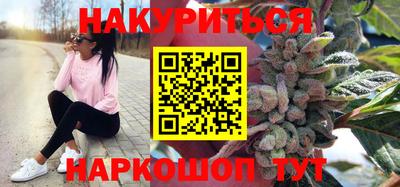 бутик Тара