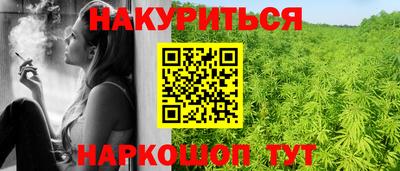 бутик Тара