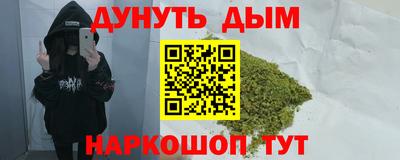 бутик Тара