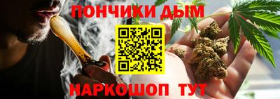 apvp Татарск