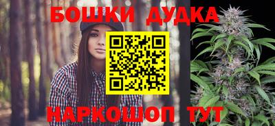 ПСИЛОЦИБИНОВЫЕ ГРИБЫ Тверь