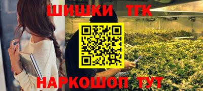 ПСИЛОЦИБИНОВЫЕ ГРИБЫ Тверь