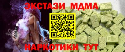 apvp Татарск