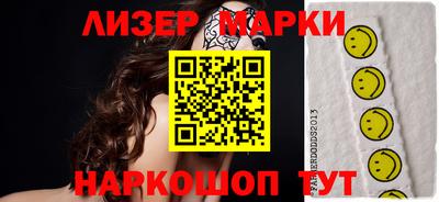 apvp Татарск