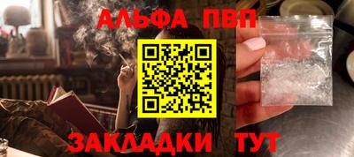 бутик Тара