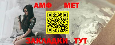 бутик Тара