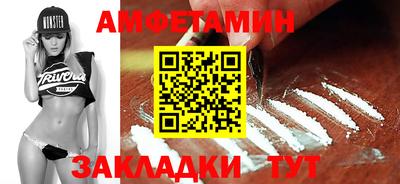 apvp Татарск