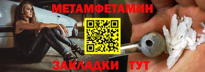 ПСИЛОЦИБИНОВЫЕ ГРИБЫ Тверь
