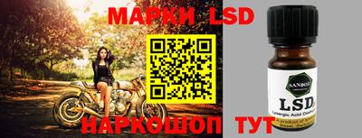 ПСИЛОЦИБИНОВЫЕ ГРИБЫ Тверь