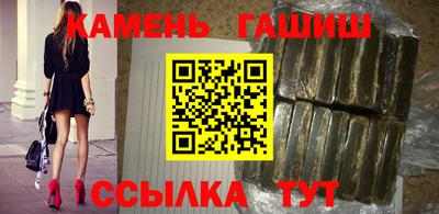 ПСИЛОЦИБИНОВЫЕ ГРИБЫ Тверь