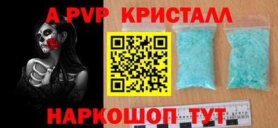 ПСИЛОЦИБИНОВЫЕ ГРИБЫ Тверь