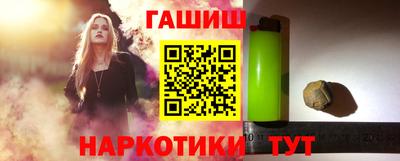 apvp Татарск