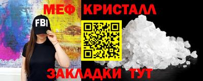 apvp Татарск