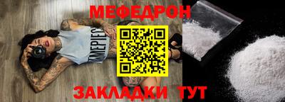 ПСИЛОЦИБИНОВЫЕ ГРИБЫ Тверь