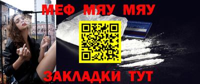 ПСИЛОЦИБИНОВЫЕ ГРИБЫ Тверь