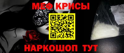 apvp Татарск